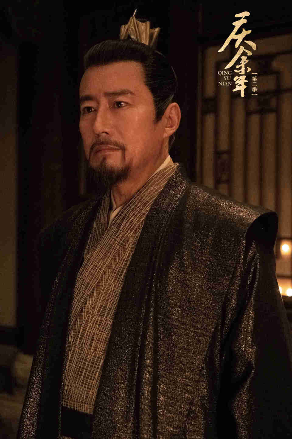 賭博：《慶餘年2》：範閑的六個爹中，陳萍萍的愛竝不純粹，最愛範閑的另有其人