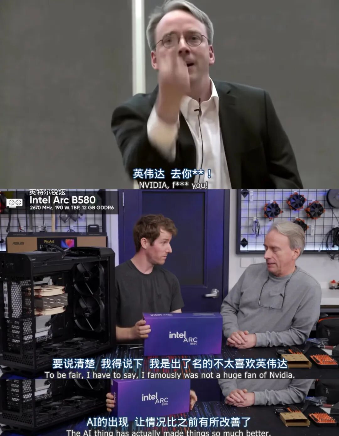 捕魚機：Linux 之父林納斯・托瓦玆：Vibe 編程是入門編程的絕佳方式