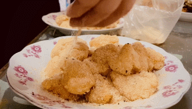 {娛樂城}(广安美食排名)
