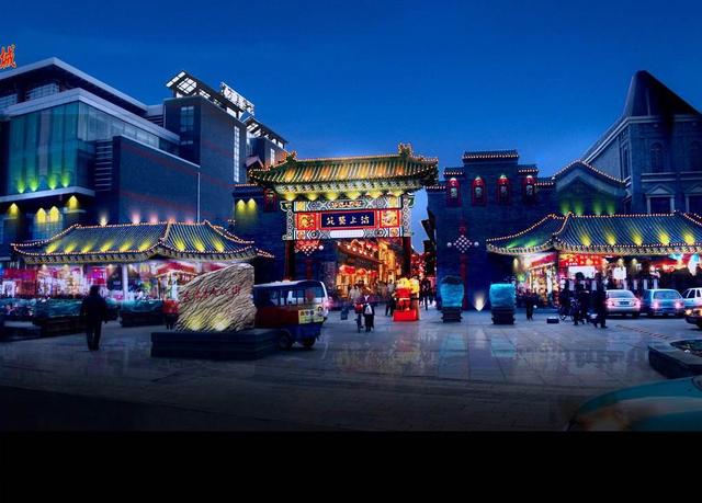 {Online Casino}(天津古文化街旅游区简介)