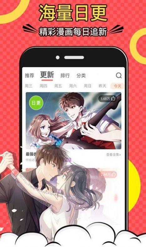 {賭馬}(无限免费高清动漫在线看)