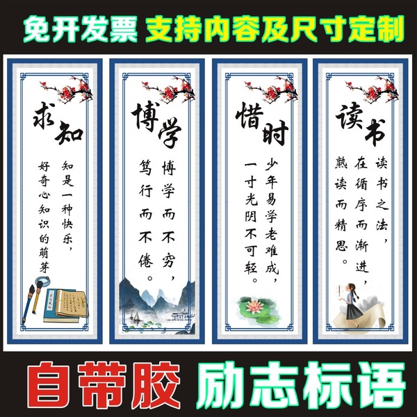 {Online Casino}(领导重视教育的名言警句)