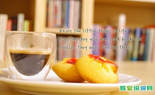 {網上賭場}(爱生活爱美食的句子简短)