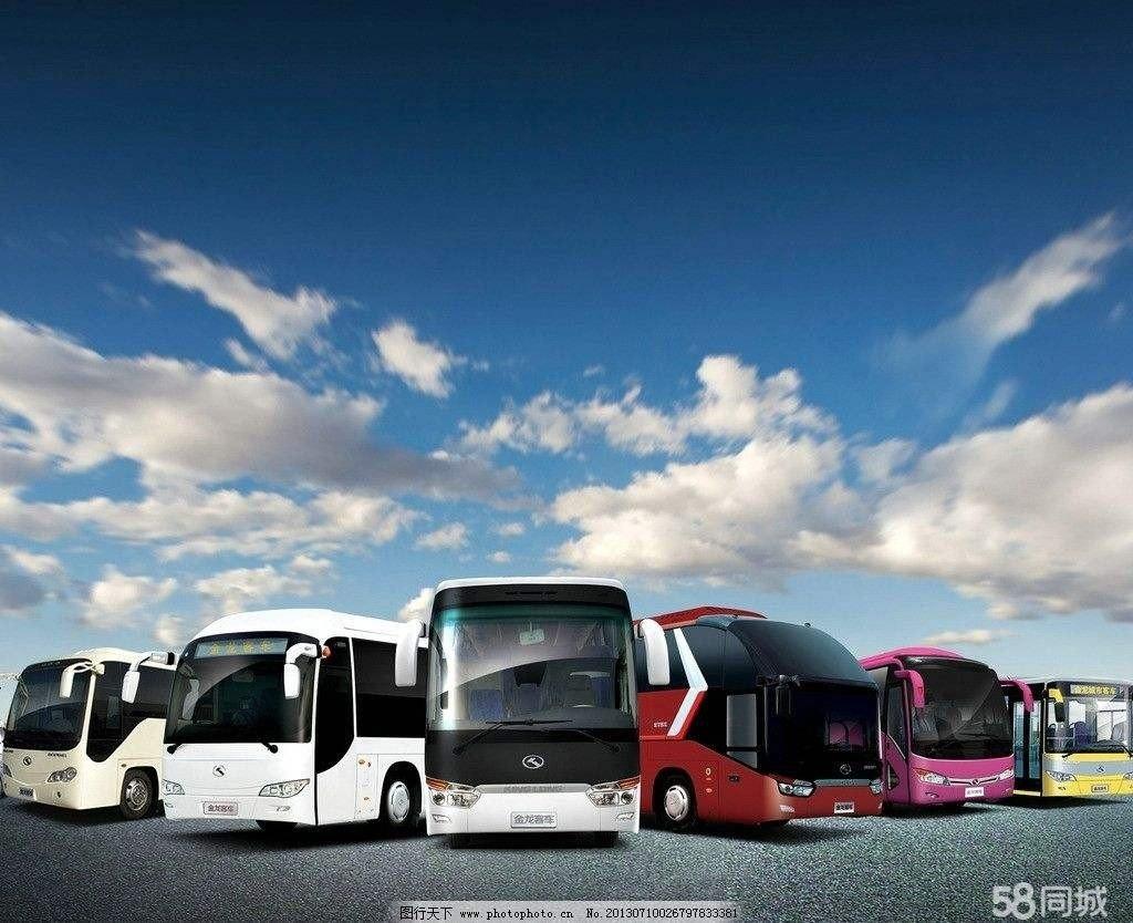 {網上賭場}(大巴车上的奇怪邻座)