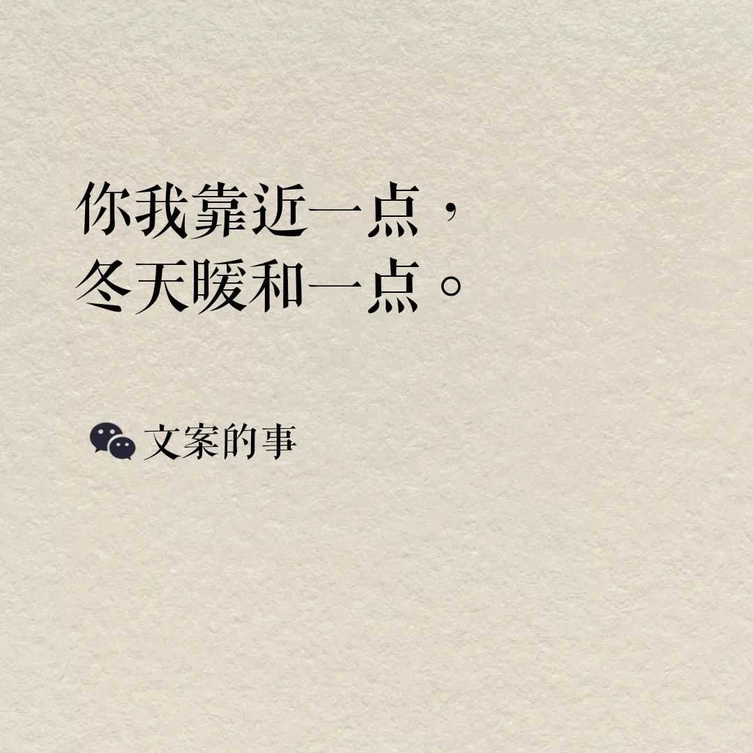 {網上賭場}(一句简单晒美食的句子)