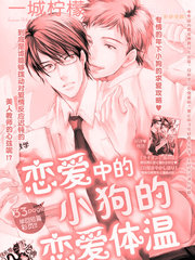 {Online Casino}(免耽漫画免费官网下载)