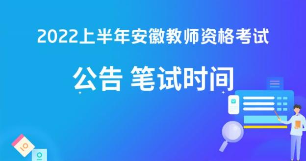 {老虎機}(省教育考试院官方网站)