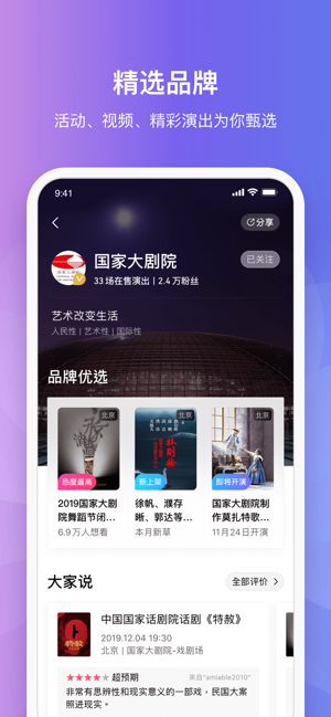 {老虎機}(大麦网官网订票cba门票)