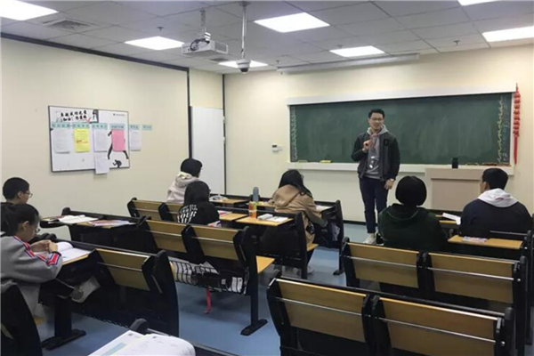{壹葡娛樂}(中国教育培训机构排名前十有哪些)